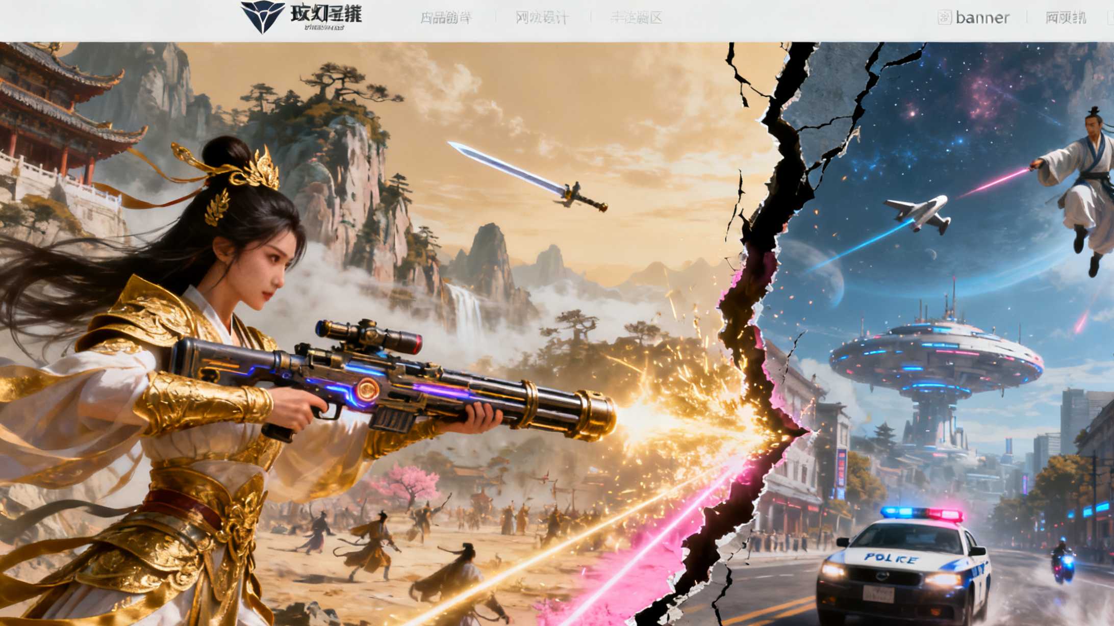 枫叶短剧信息网