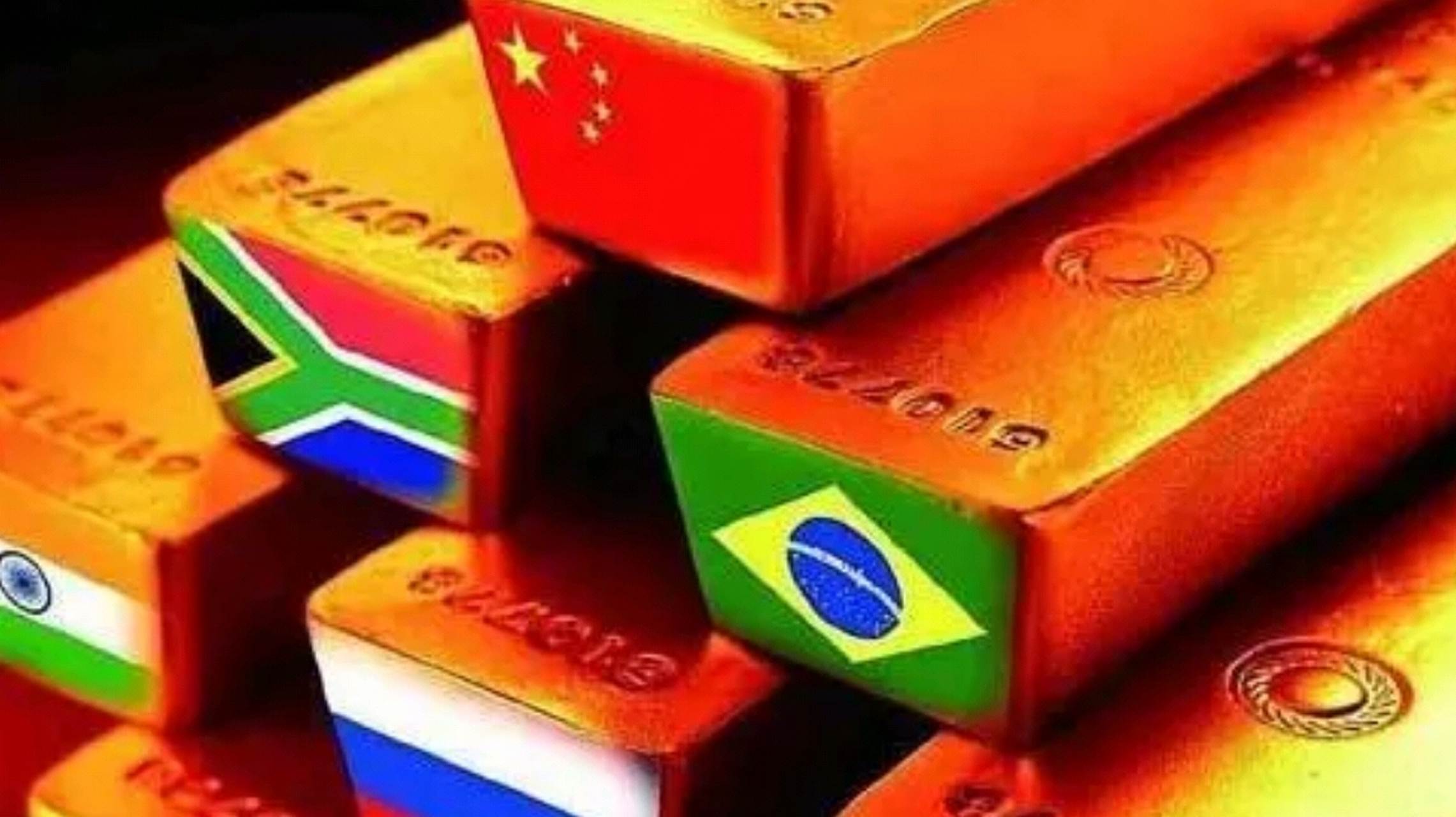 全球南方国家的双边贸易使用本币结算的风险解读