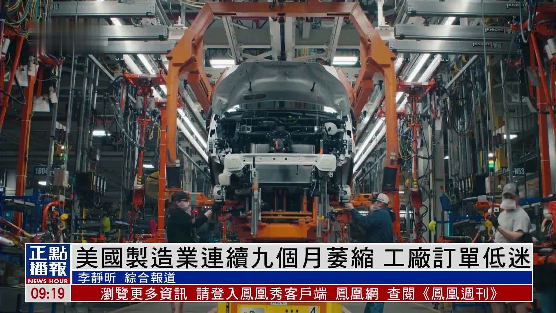 资本潮汐与产业浮沉：读懂美国制造业空心化的底层逻辑