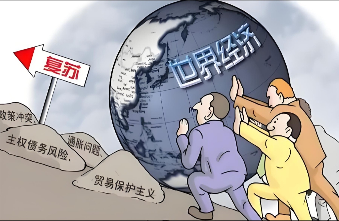 国际分工：全球化红利背后的依赖陷阱与脆弱性