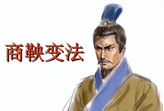 秦朝什伍制度：秦朝中央集权的基层治理基石
